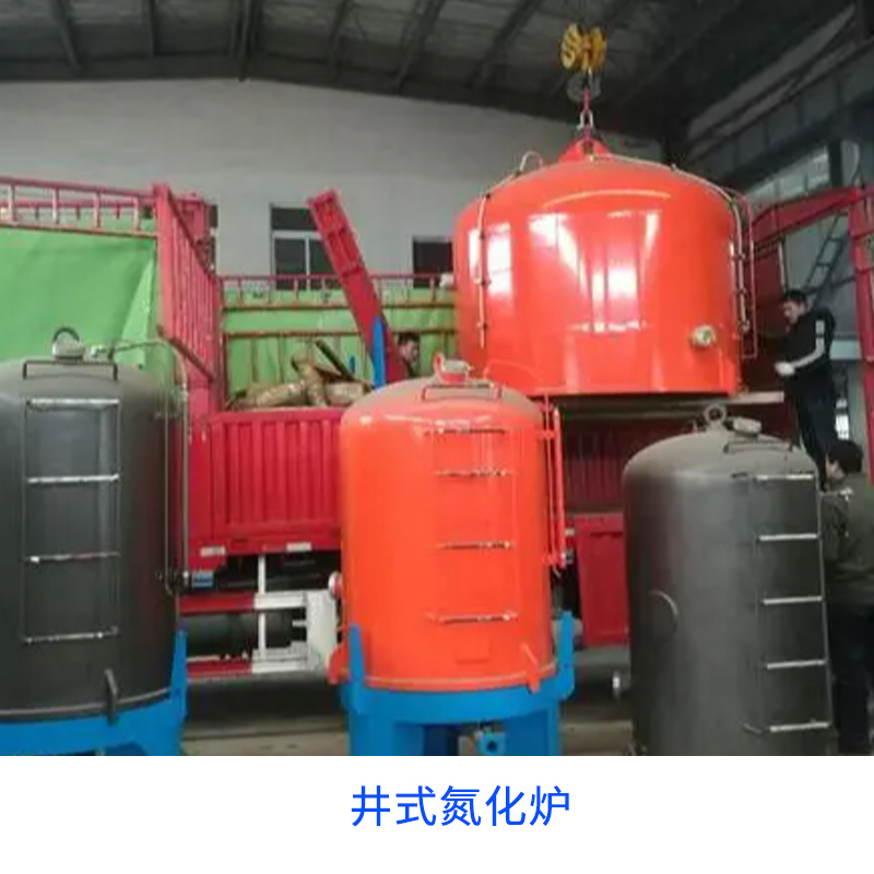 渦街流量計 渦街流量計