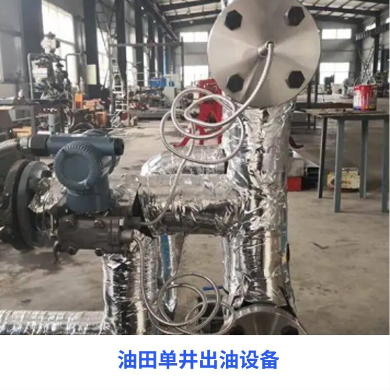 壓力變送器的優(yōu)勢(shì)以及應(yīng)用？