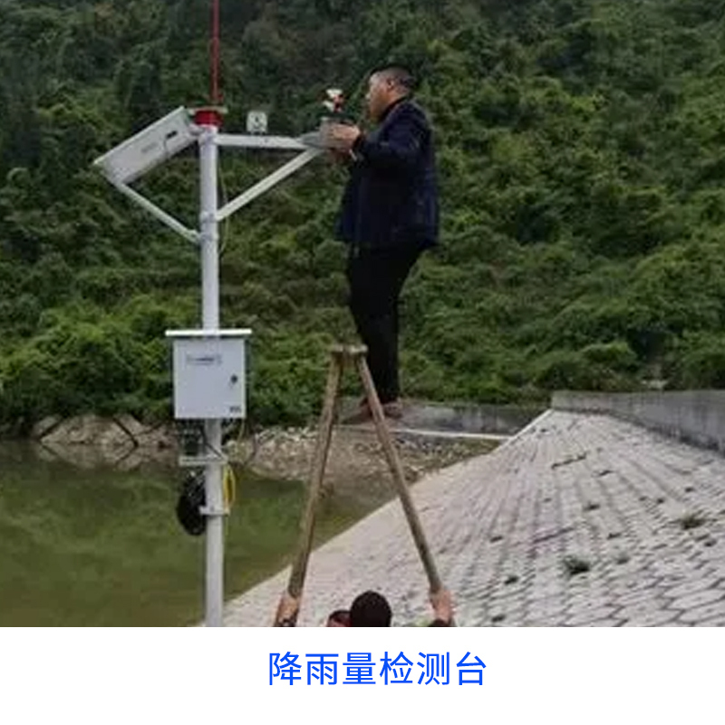 壓力變送器的優(yōu)勢(shì)以及應(yīng)用？