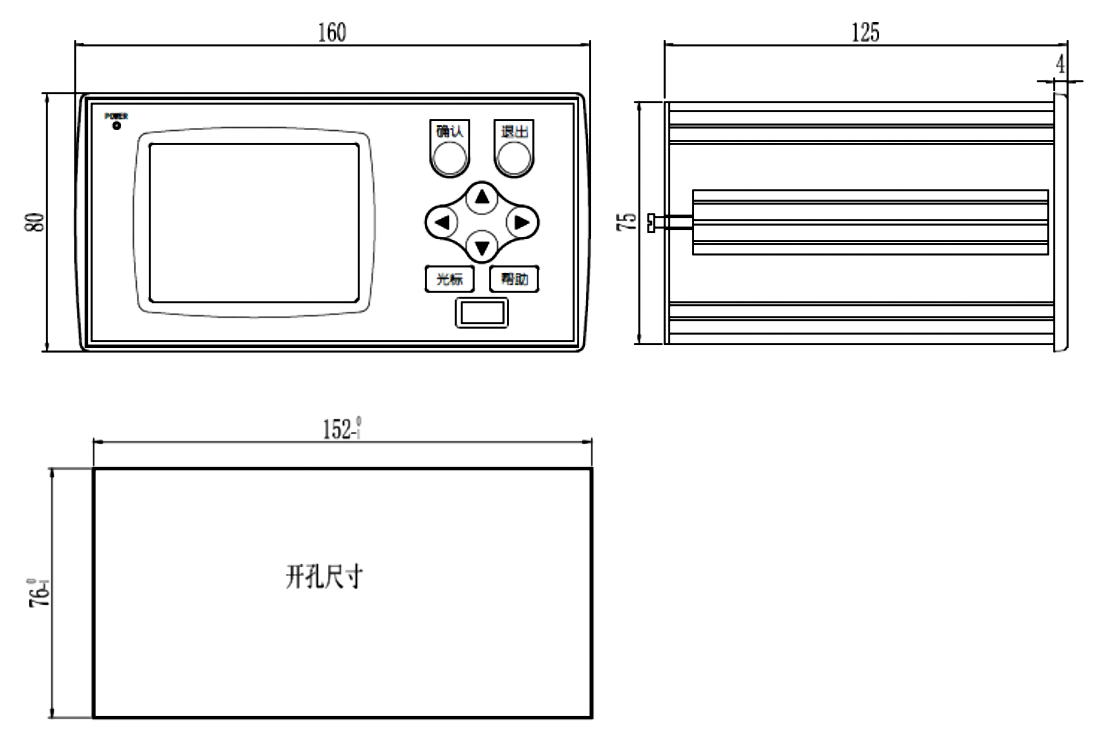 LJLY-101尺寸圖 LJLY-101尺寸圖