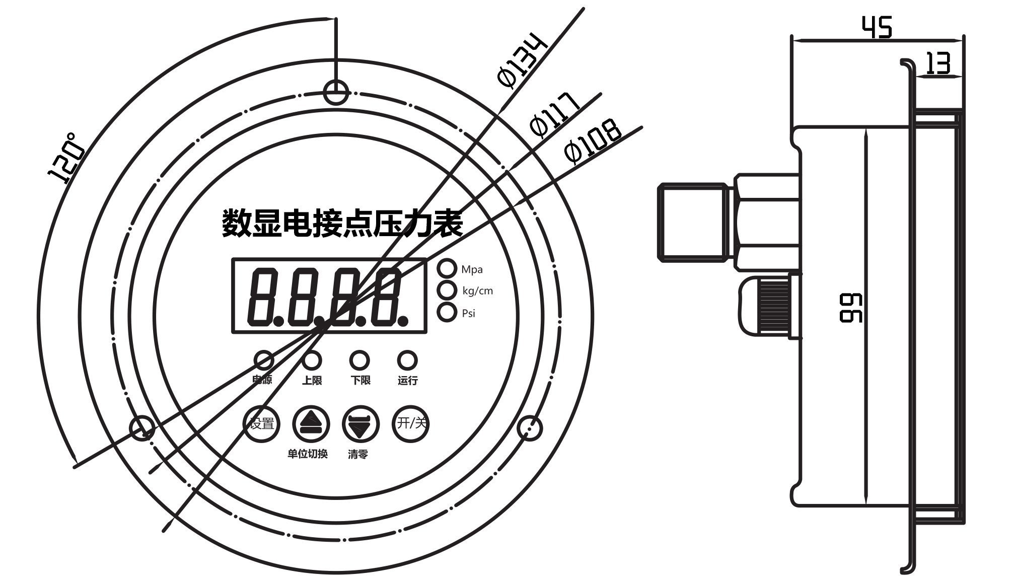 818Z數(shù)顯電接點壓力表尺寸圖